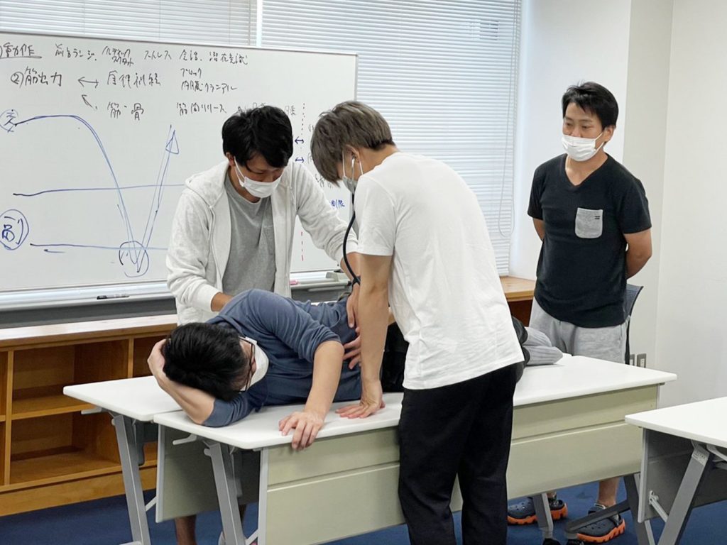 整体院BodyMakeSalon Rの施術